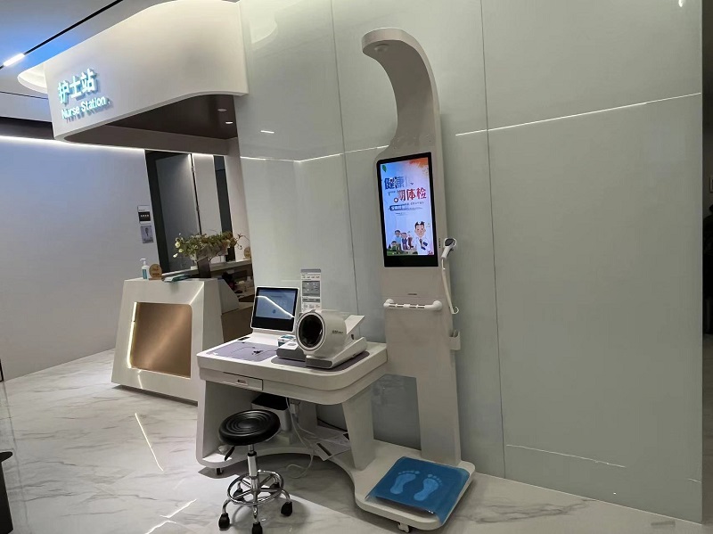 健康一體機(jī)屬于什么設(shè)備？