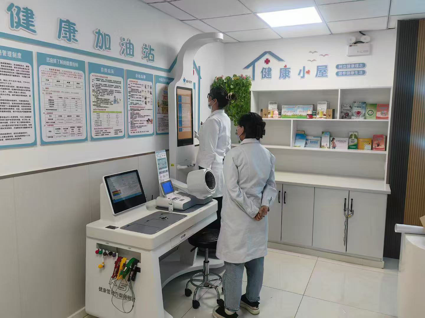 智能健康體檢一體機的多元應用場景，健康管理觸手可及